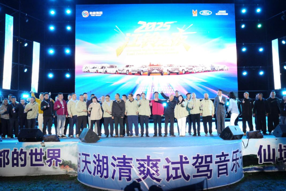 江鈴之夜：把“用戶價值”講明白的正確打開方式