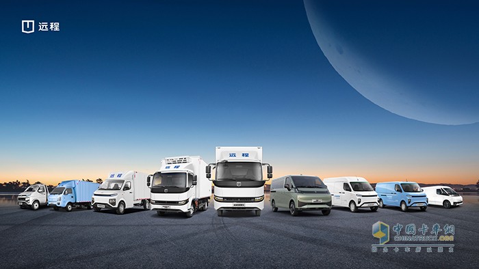 遠(yuǎn)程8月首度躋身“油電全榜單”前三強(qiáng)，霸榜新能源物流車全品類！