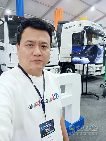 解放動(dòng)力徐明華:用行動(dòng)詮釋新時(shí)代海外營(yíng)銷(xiāo)人風(fēng)采