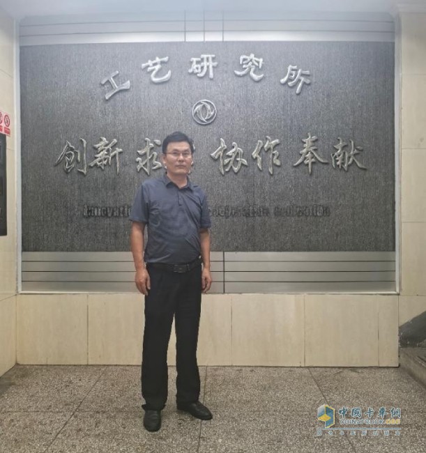 中國自主柴油機油D1標準破曉之路 東風商用車書寫“中國答案”