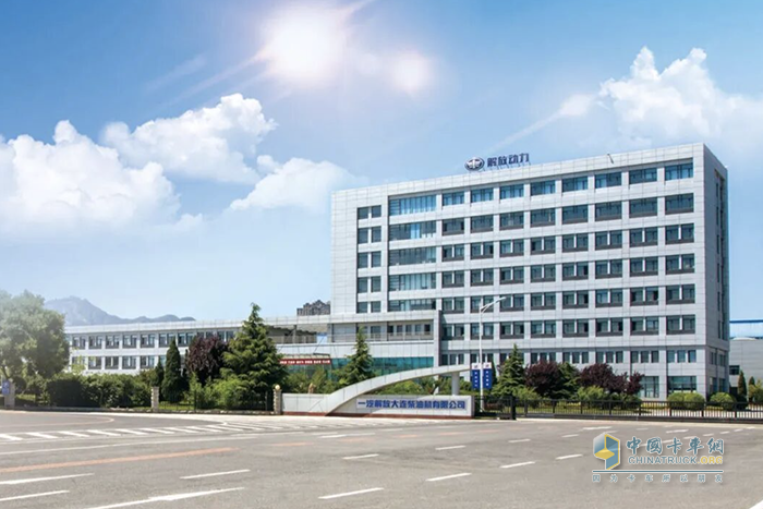 一汽解放6DV超級工廠入選工信部卓越級智能工廠