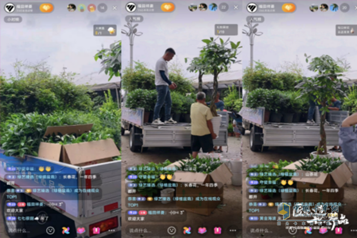 祥菱V5入川解碼縣域經(jīng)濟(jì)密碼:工具進(jìn)化驅(qū)動(dòng)特色產(chǎn)業(yè)價(jià)值升級(jí)