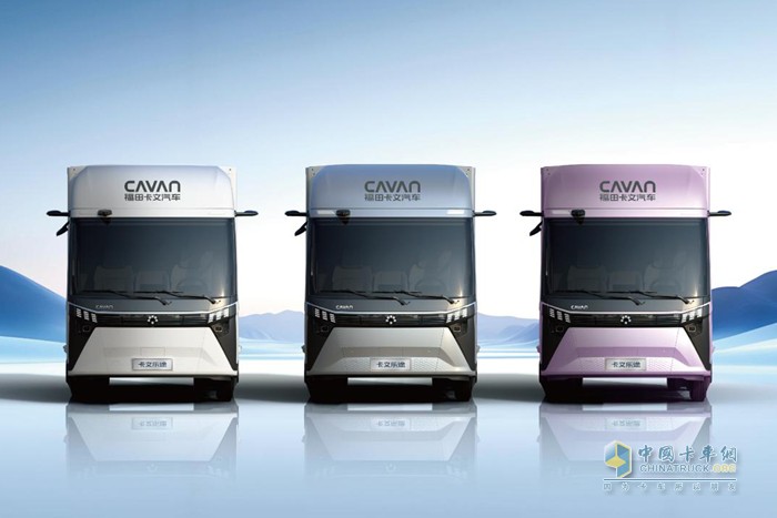 福田卡文樂途,新能源輕卡,效能革命