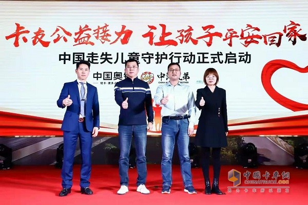 奧鈴爬山虎、大黃蜂西南產(chǎn)品解決方案發(fā)布