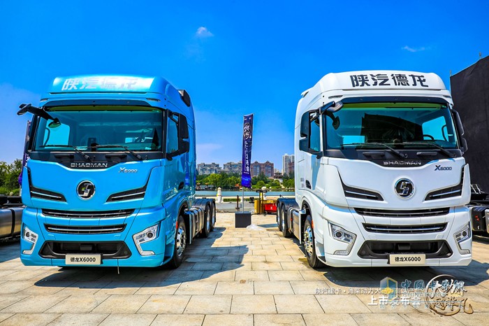 夯筑強(qiáng)大“朋友圈”陜汽重卡·濰柴動力大馬力系列化高端產(chǎn)品上市