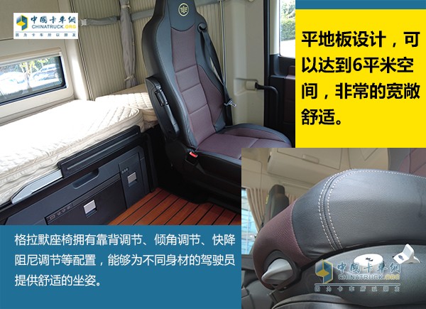 降本增效高手駕到！圖解解放鷹途帶來的TCO運(yùn)營價(jià)值