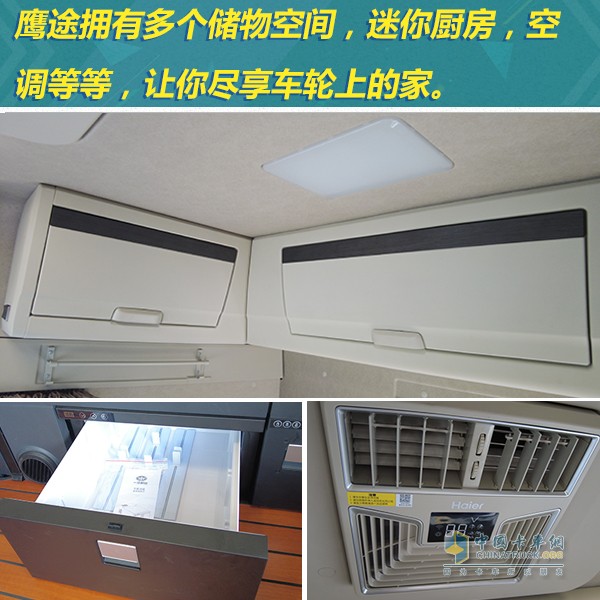 降本增效高手駕到！圖解解放鷹途帶來的TCO運(yùn)營價(jià)值