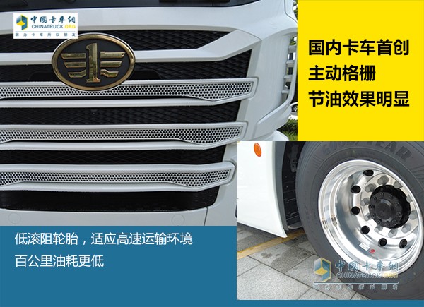 降本增效高手駕到！圖解解放鷹途帶來的TCO運(yùn)營價(jià)值