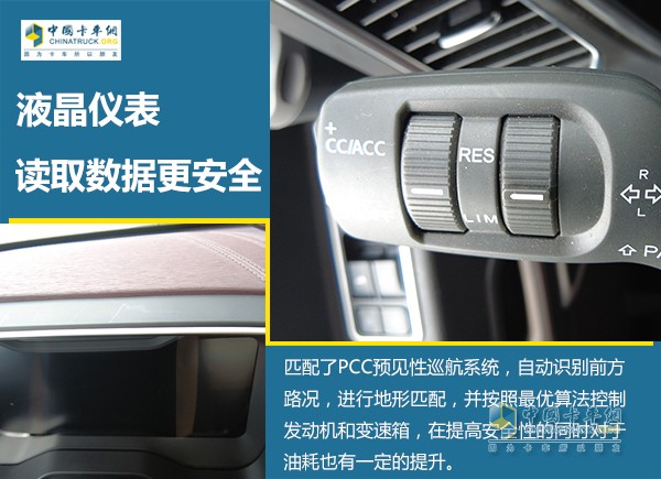 降本增效高手駕到！圖解解放鷹途帶來的TCO運(yùn)營價(jià)值