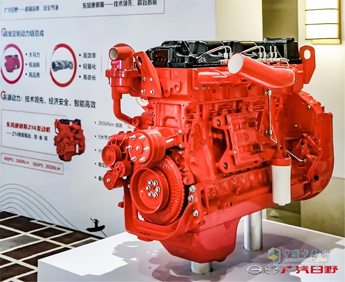 高效運(yùn)輸急先鋒 廣汽日野大馬力車(chē)型為用戶塑造降本增效新選擇