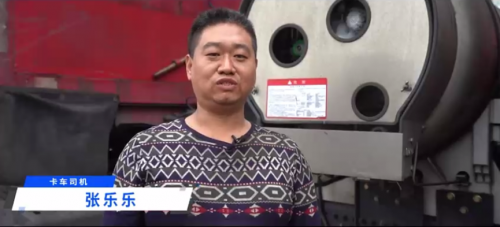 國(guó)六時(shí)代布局LNG誰(shuí)更勝一籌？解放動(dòng)力天然氣發(fā)動(dòng)機(jī)帶來(lái)答案