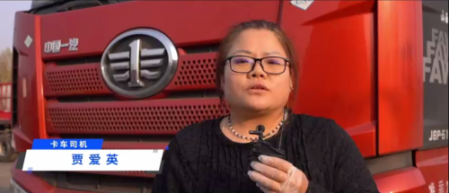 國(guó)六時(shí)代布局LNG誰(shuí)更勝一籌？解放動(dòng)力天然氣發(fā)動(dòng)機(jī)帶來(lái)答案