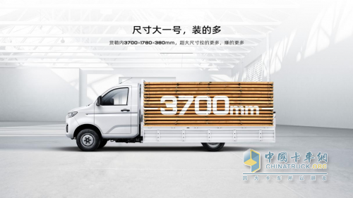 綜合續(xù)航580公里   北汽制造鯨卡T7 CNG動力版本售價(jià)6.38萬元起