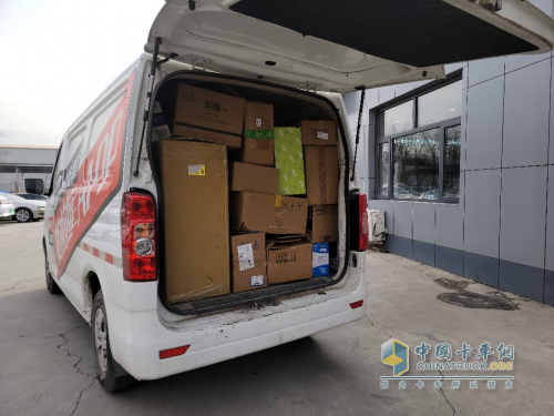 創(chuàng)業(yè)老板們看過(guò)來(lái)！長(zhǎng)安凱程全系購(gòu)車鉅惠誠(chéng)意推出