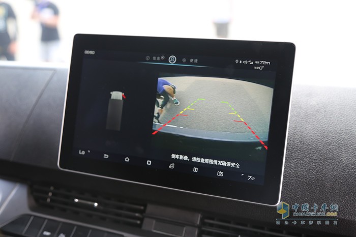 靜態(tài)測(cè)評(píng)：超高顏值、自有三電、移動(dòng)座艙 比亞迪T5D到底有多香