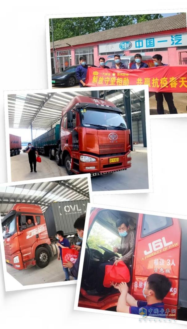 一汽解放張國(guó)華：深化踐行社會(huì)責(zé)任，持續(xù)強(qiáng)化品牌塑造