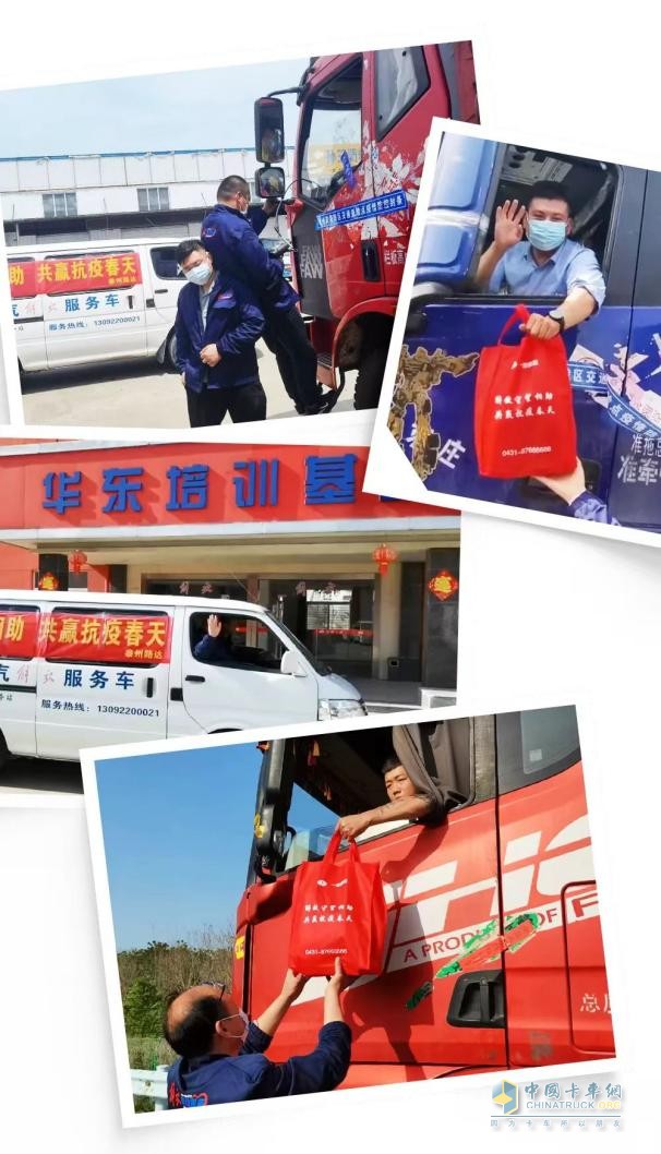 一汽解放張國(guó)華：深化踐行社會(huì)責(zé)任，持續(xù)強(qiáng)化品牌塑造