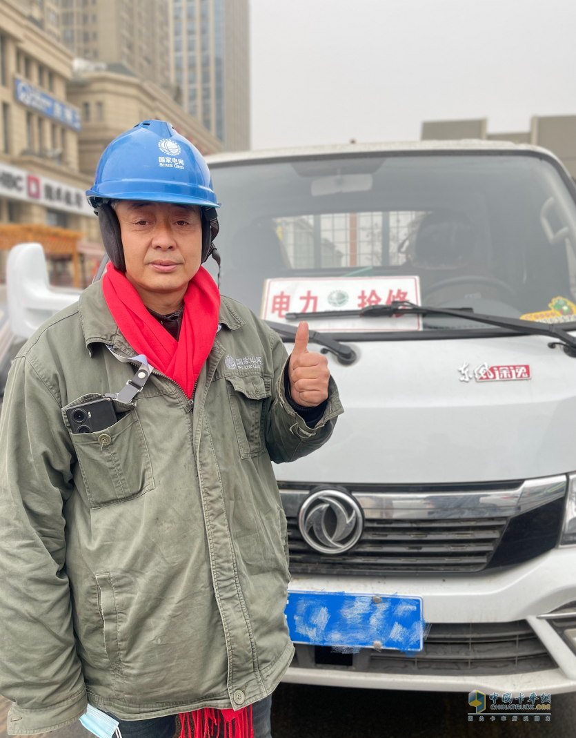 新形勢，新舉措 東風(fēng)輕型車打響新年營銷“第一槍”