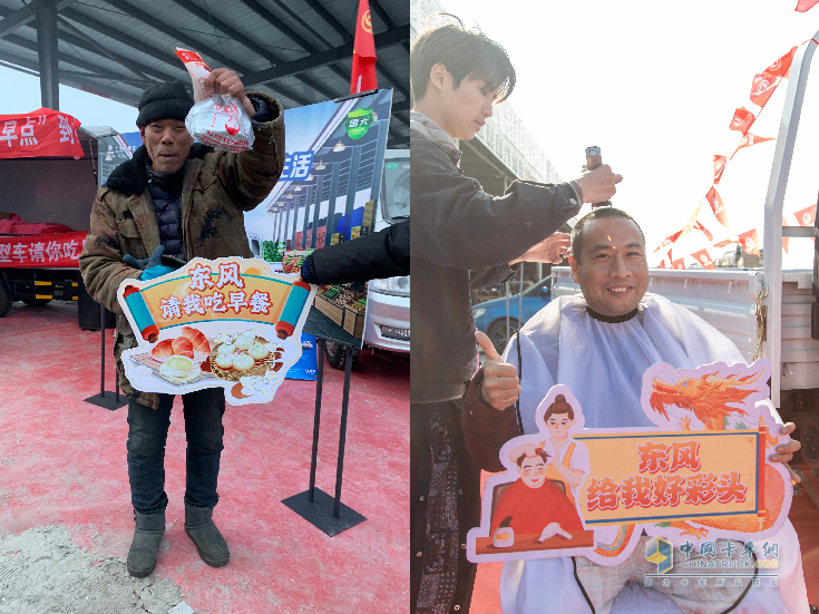 新形勢，新舉措 東風(fēng)輕型車打響新年營銷“第一槍”