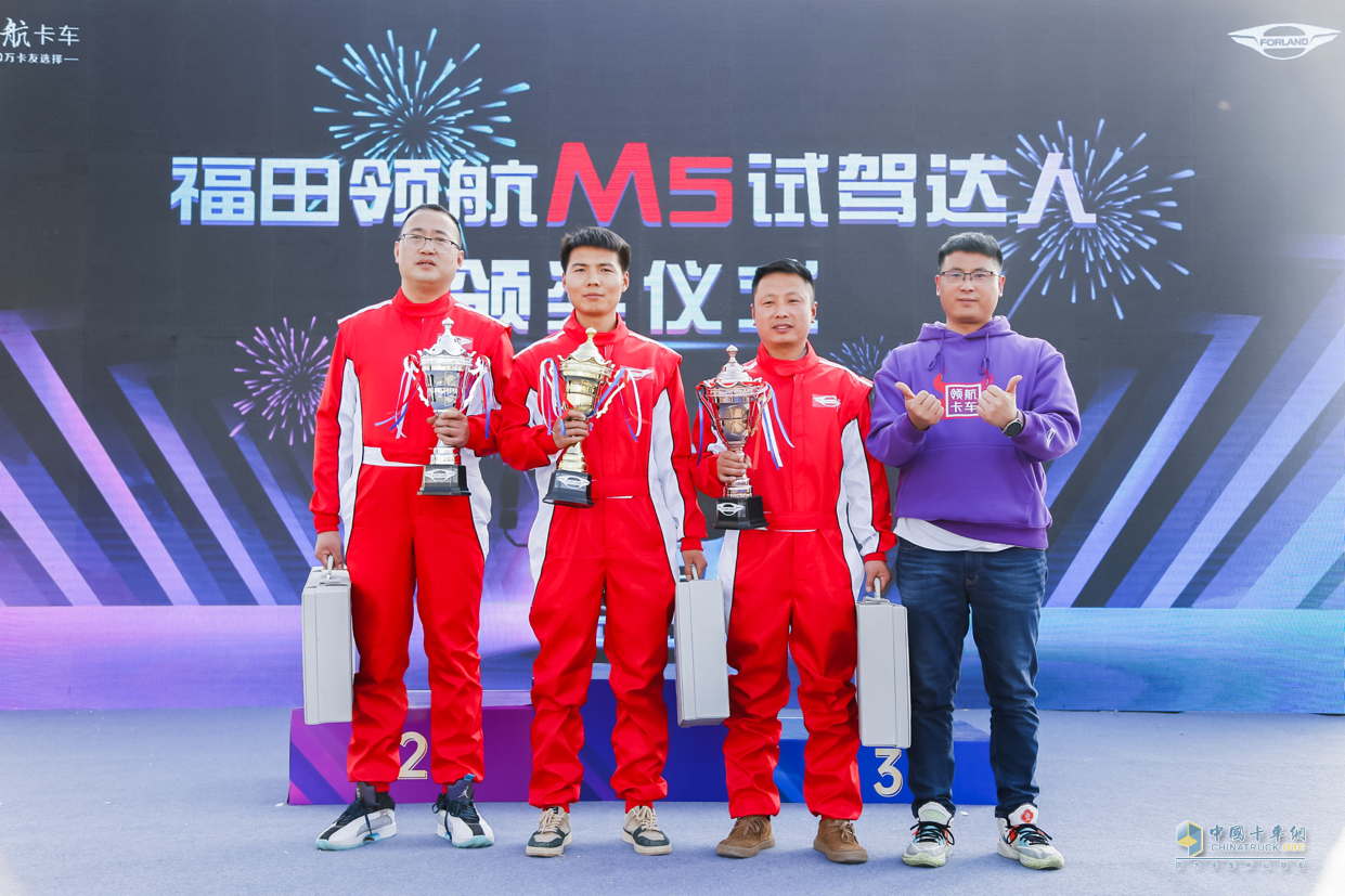 好車不貴，耐用實(shí)惠！福田領(lǐng)航M5千縣萬人試駕會(huì)·江蘇站圓滿舉行