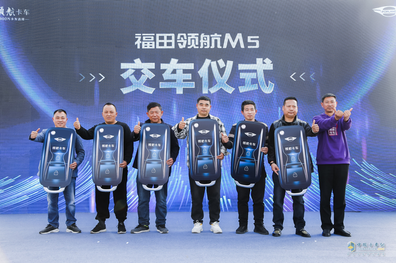 好車不貴，耐用實(shí)惠！福田領(lǐng)航M5千縣萬人試駕會(huì)·江蘇站圓滿舉行