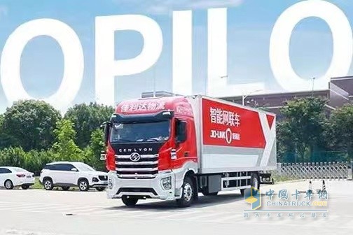 裝卸效率提高70%，紅巖智能重卡助力佳利達(dá)打造智慧運(yùn)輸新范式