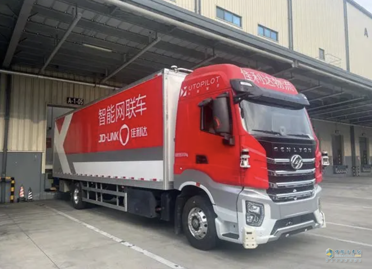 裝卸效率提高70%，紅巖智能重卡助力佳利達(dá)打造智慧運(yùn)輸新范式