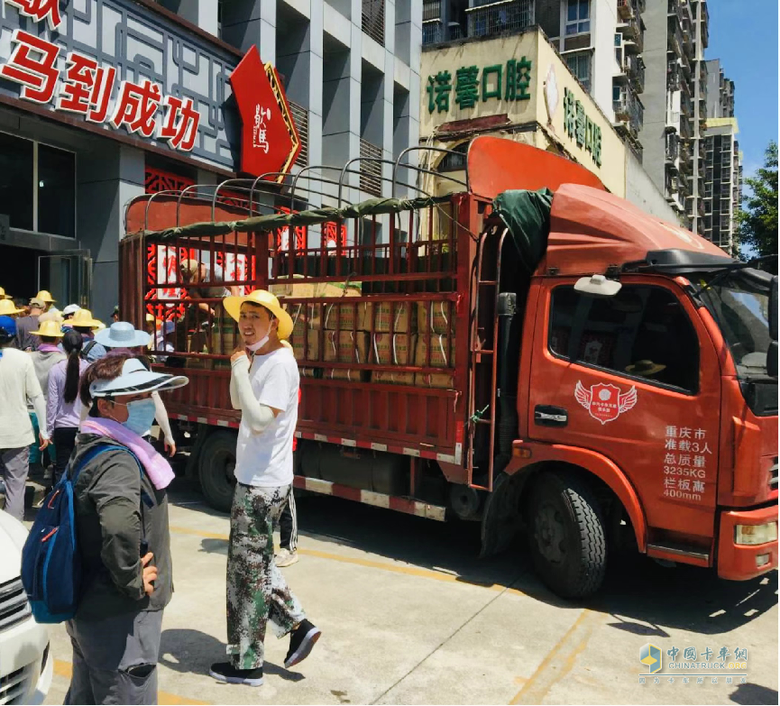 愛拼才會贏，“強(qiáng)哥”攜手東風(fēng)多利卡一路“狂飆”