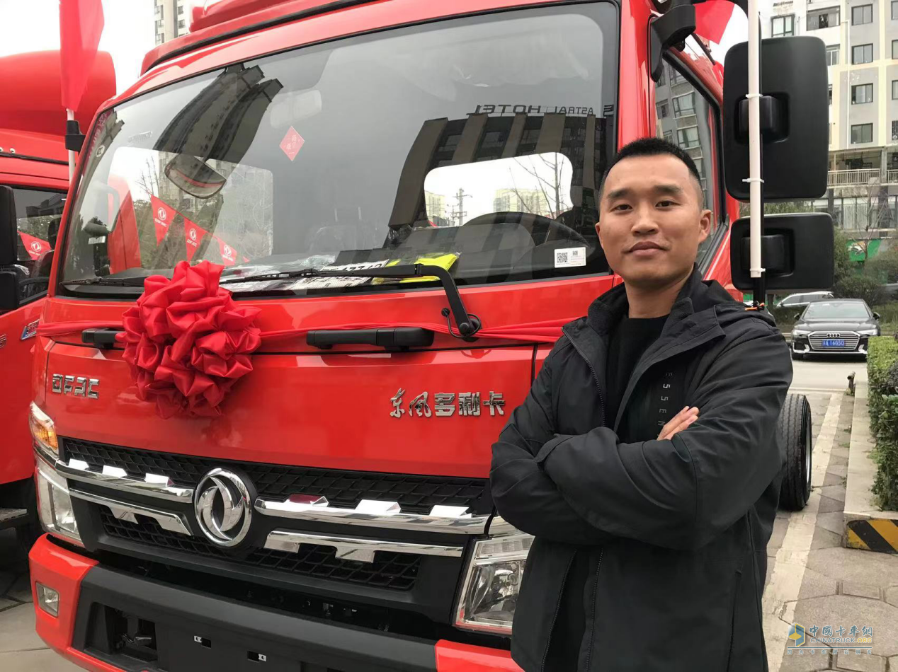 愛拼才會贏，“強(qiáng)哥”攜手東風(fēng)多利卡一路“狂飆”