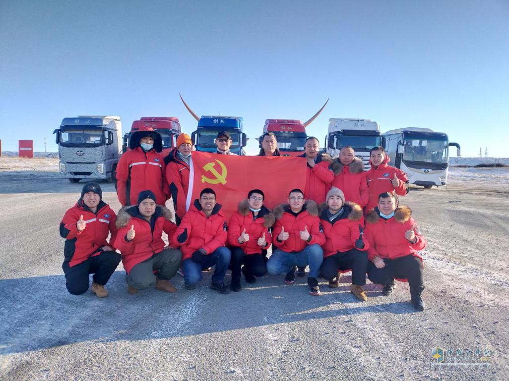 一汽解放:以領(lǐng)航之勢(shì)推進(jìn)質(zhì)量強(qiáng)國(guó)建設(shè)