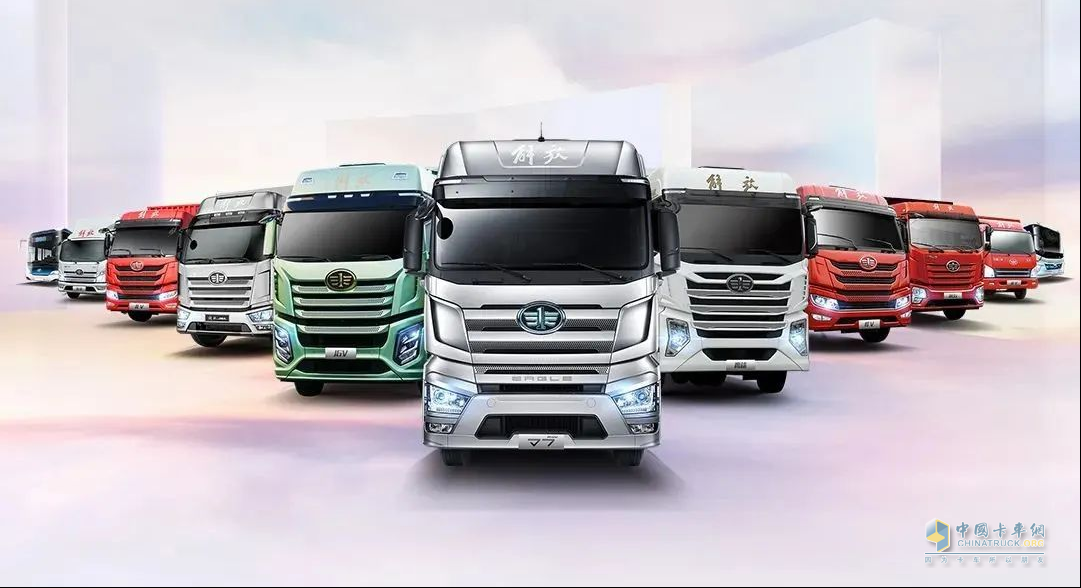 一汽解放:以領(lǐng)航之勢(shì)推進(jìn)質(zhì)量強(qiáng)國(guó)建設(shè)