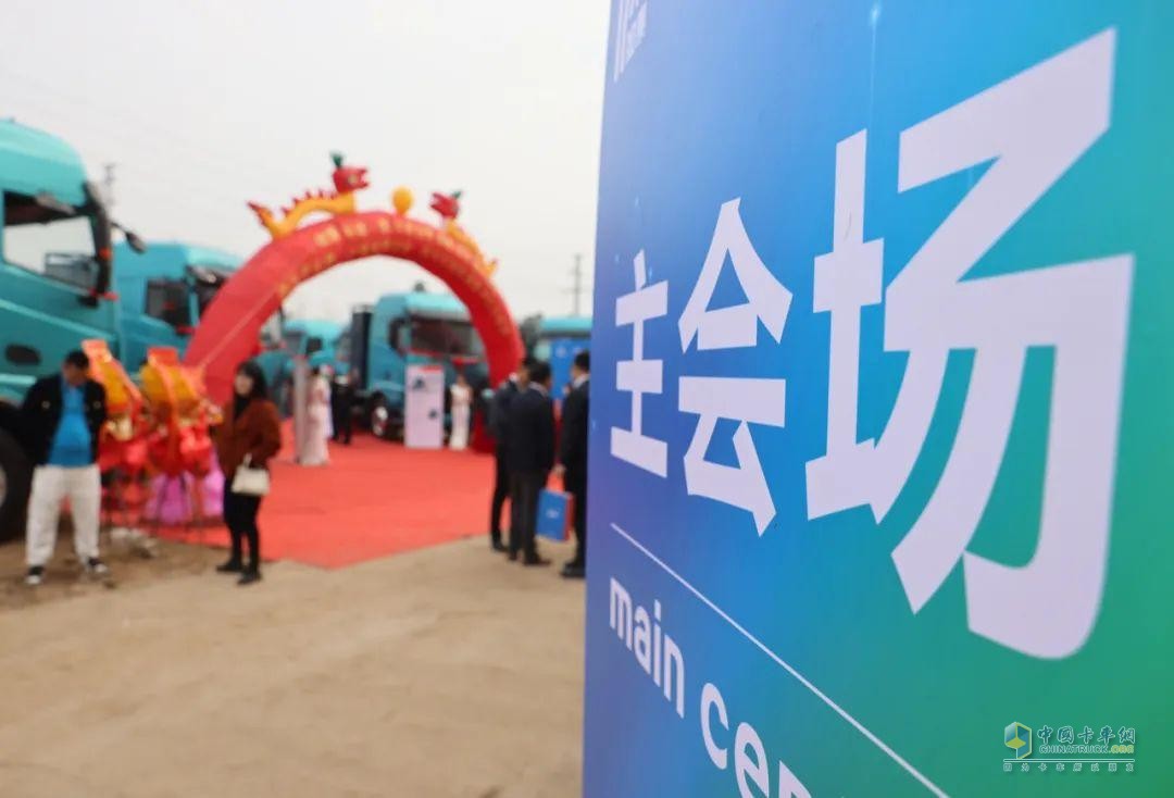 長城汽車商用車業(yè)務提速，如果科技90臺新能源重卡交付成都