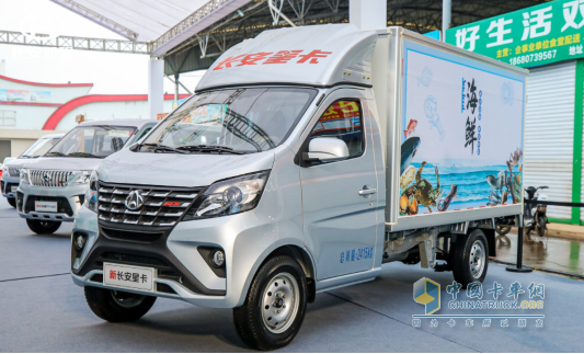 動(dòng)力DNA覺醒 長安凱程雙車真實(shí)詮釋GDI發(fā)動(dòng)機(jī)實(shí)力