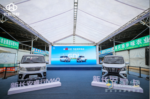 動(dòng)力DNA覺醒 長安凱程雙車真實(shí)詮釋GDI發(fā)動(dòng)機(jī)實(shí)力