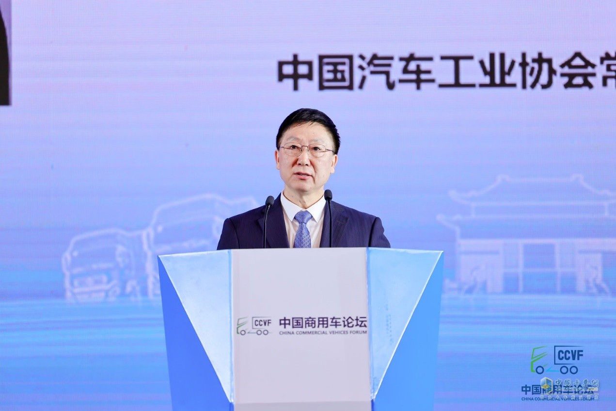 付炳鋒:乘用車的電動化和智能化為商用車轉型提供可借鑒經驗