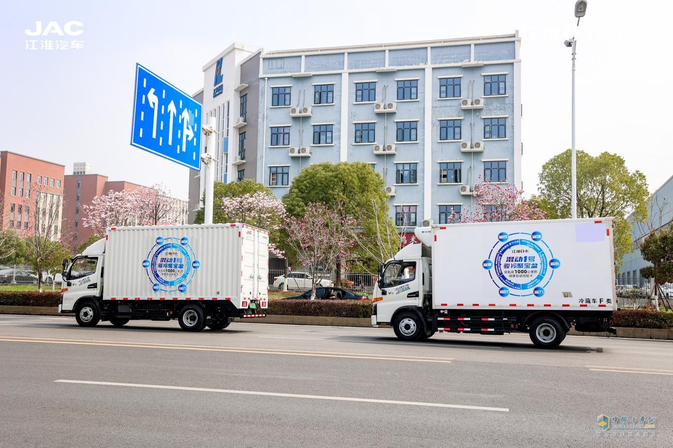 江淮1卡：混動1號·駿鈴聚寶盆16.98萬起 超越行業(yè)的價值在哪里？