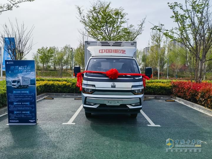 專用底盤+場景定制 中國重汽HOWO輕卡雪豹系列冷藏車實現(xiàn)多工況覆蓋