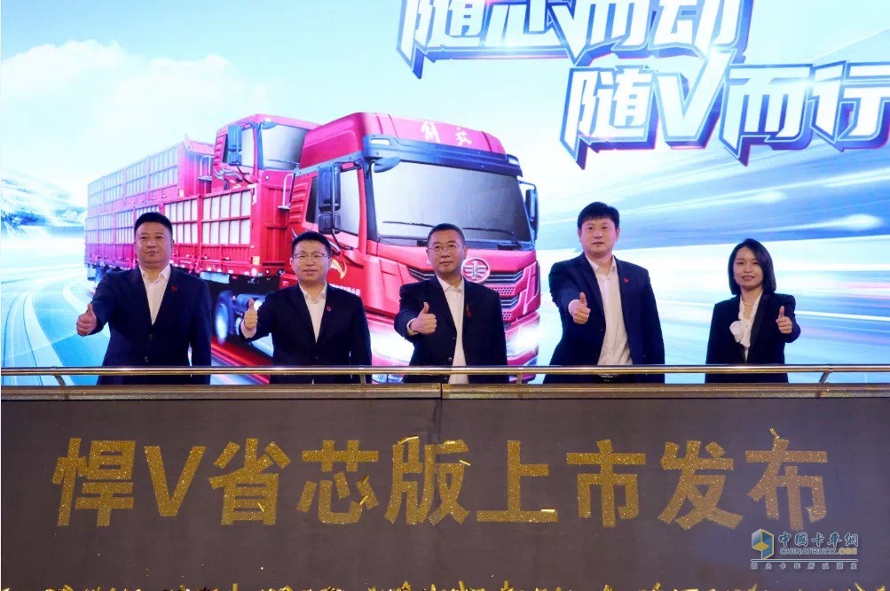 市場回暖環(huán)境下，一汽解放持續(xù)發(fā)力，終端份額、銷量實(shí)現(xiàn)雙提升