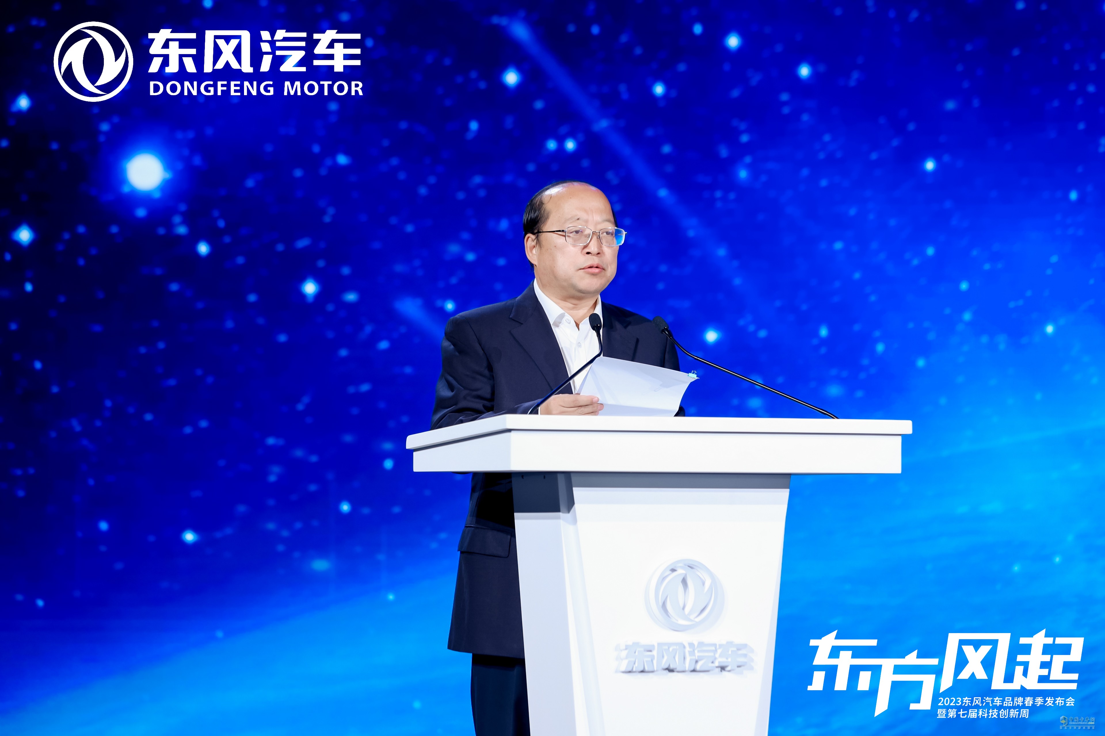 科技驅(qū)動(dòng) 轉(zhuǎn)型升級(jí)，東風(fēng)公司發(fā)布新能源躍遷成果和三大科技品牌
