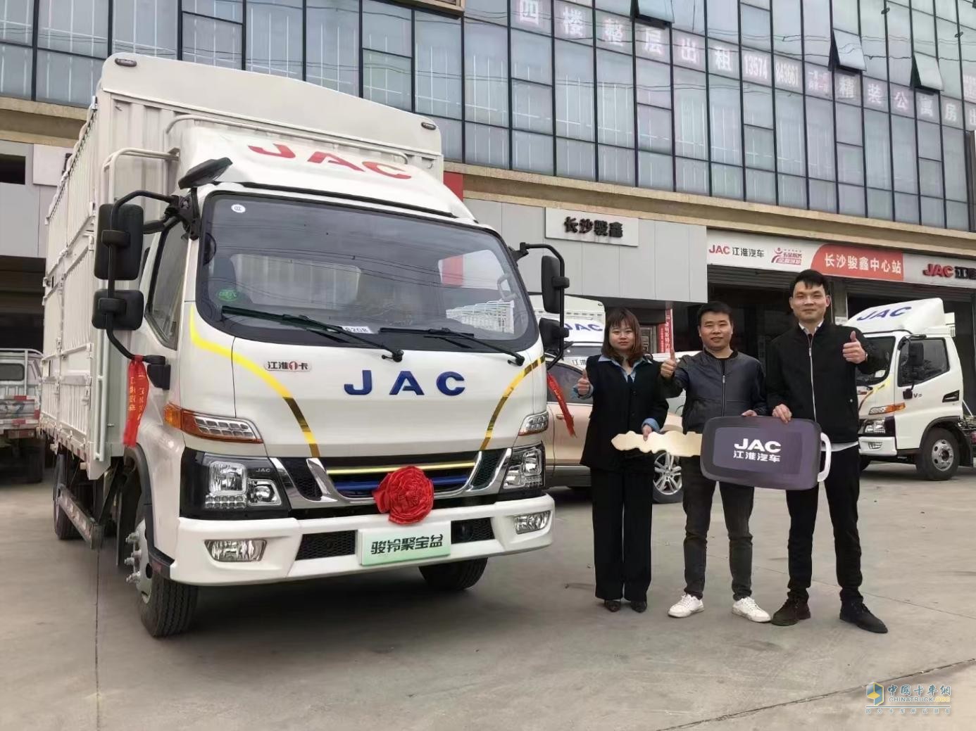 江淮1卡：混動(dòng)1號(hào)·駿鈴聚寶盆，讓貨車(chē)司機(jī)體面工作幸福生活