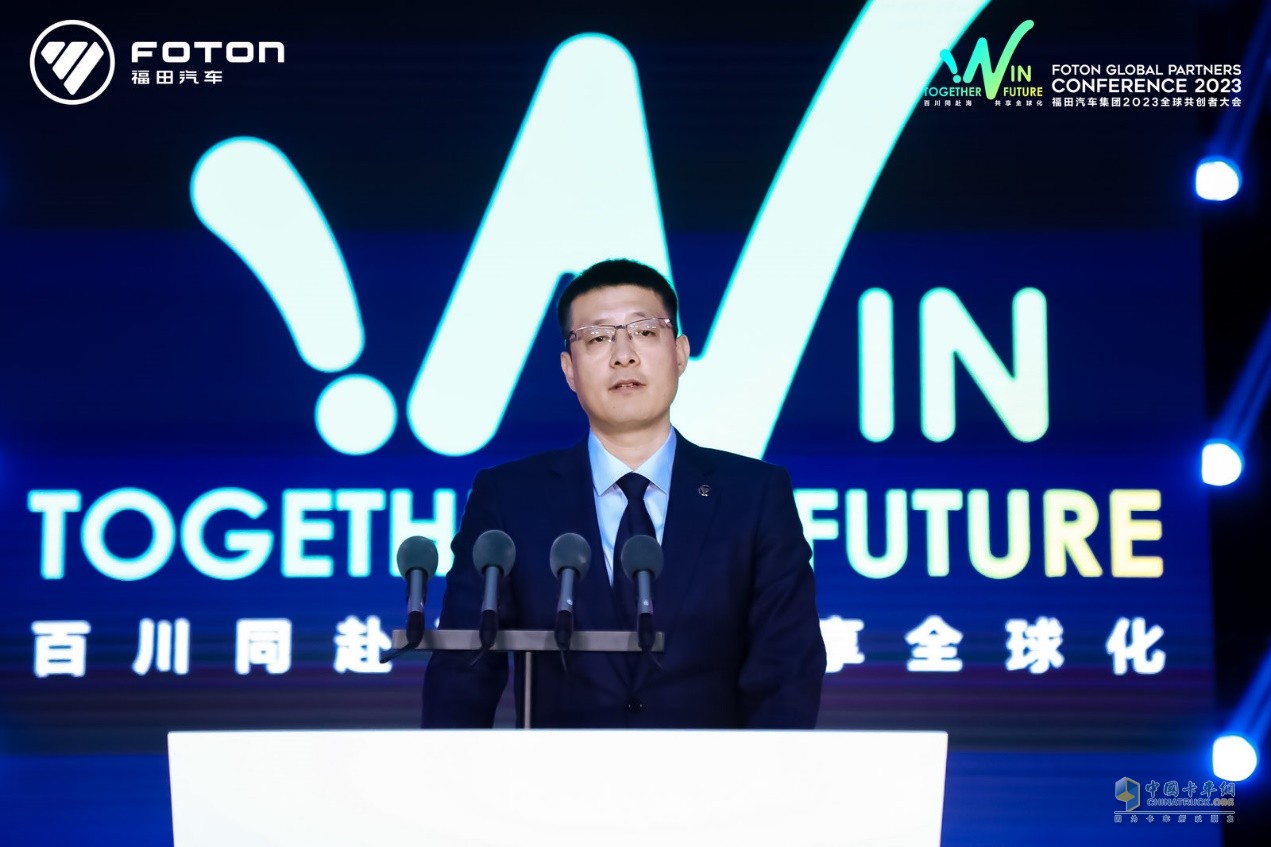 刷新紀(jì)錄，領(lǐng)跑速度 福田汽車全球產(chǎn)銷達(dá)成1100萬輛