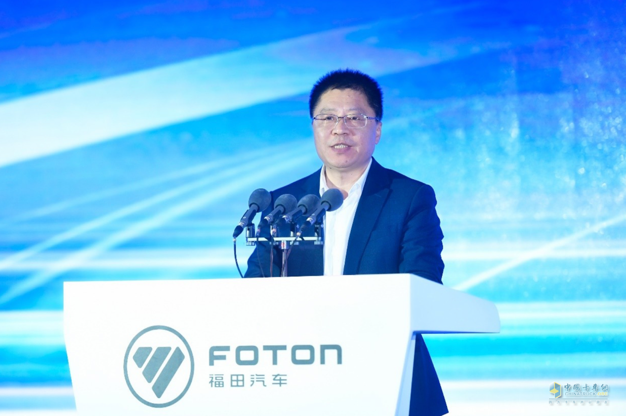 抓住“雙碳”機遇，深化價值創(chuàng)造體系，北汽福田新能源再奏新章