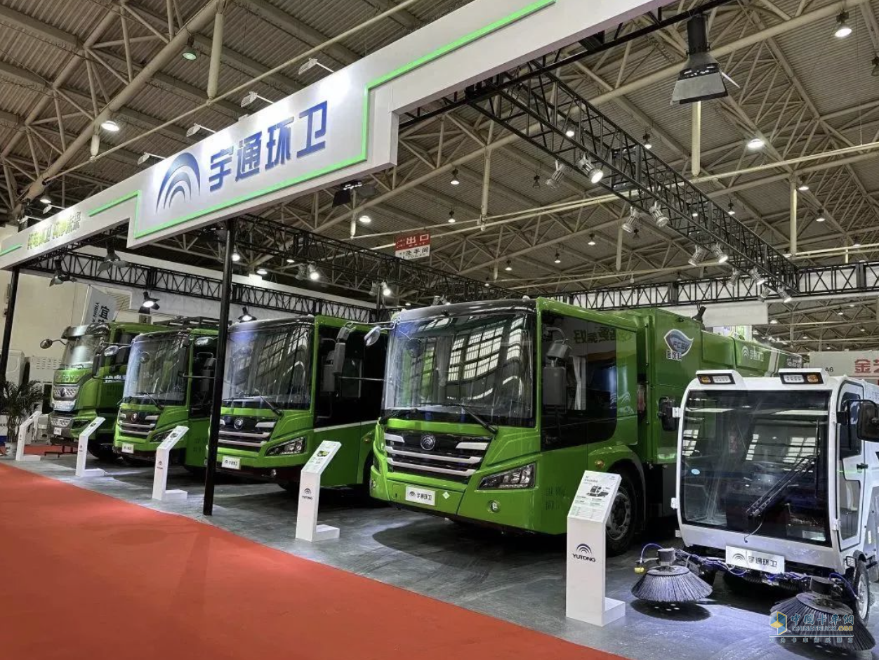 亮相CCTV！宇通新能源環(huán)衛(wèi)產(chǎn)品獲央視新聞欄目點贊！