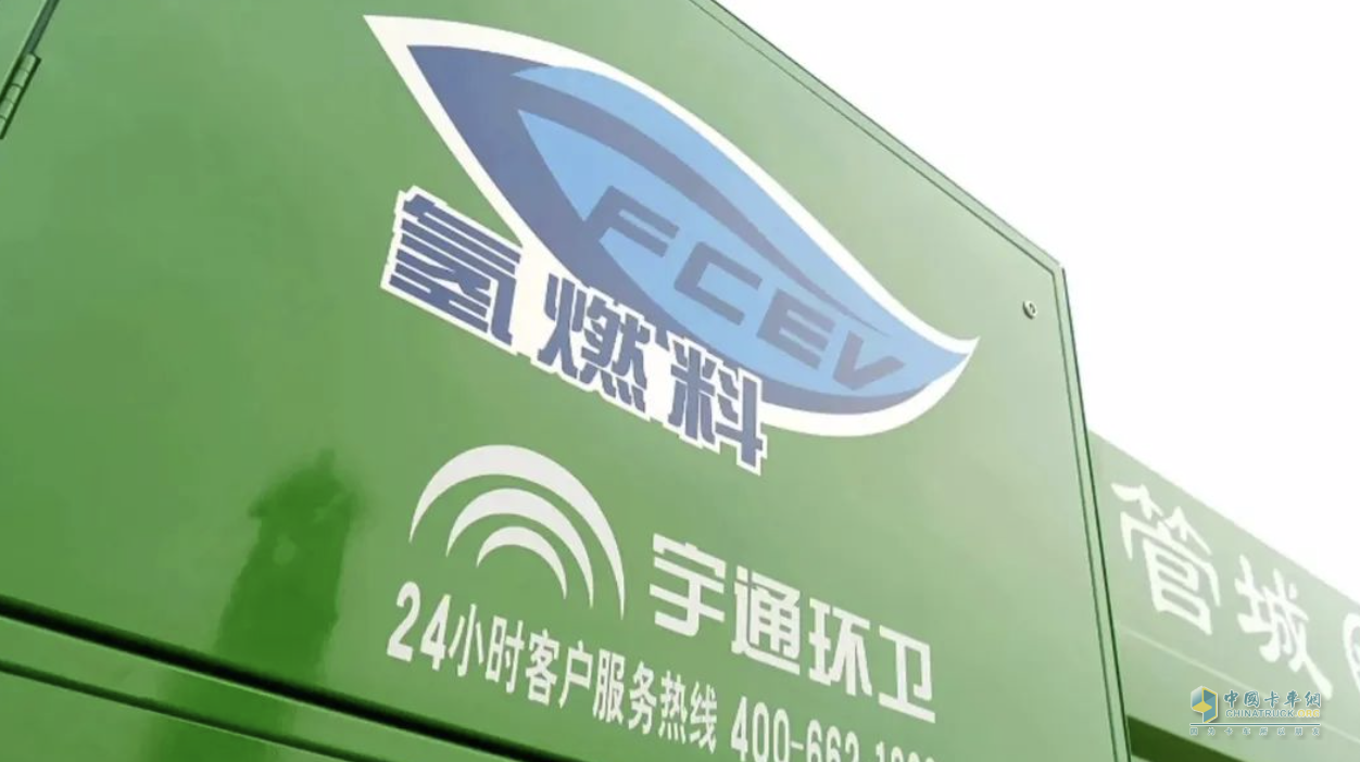 亮相CCTV！宇通新能源環(huán)衛(wèi)產(chǎn)品獲央視新聞欄目點贊！