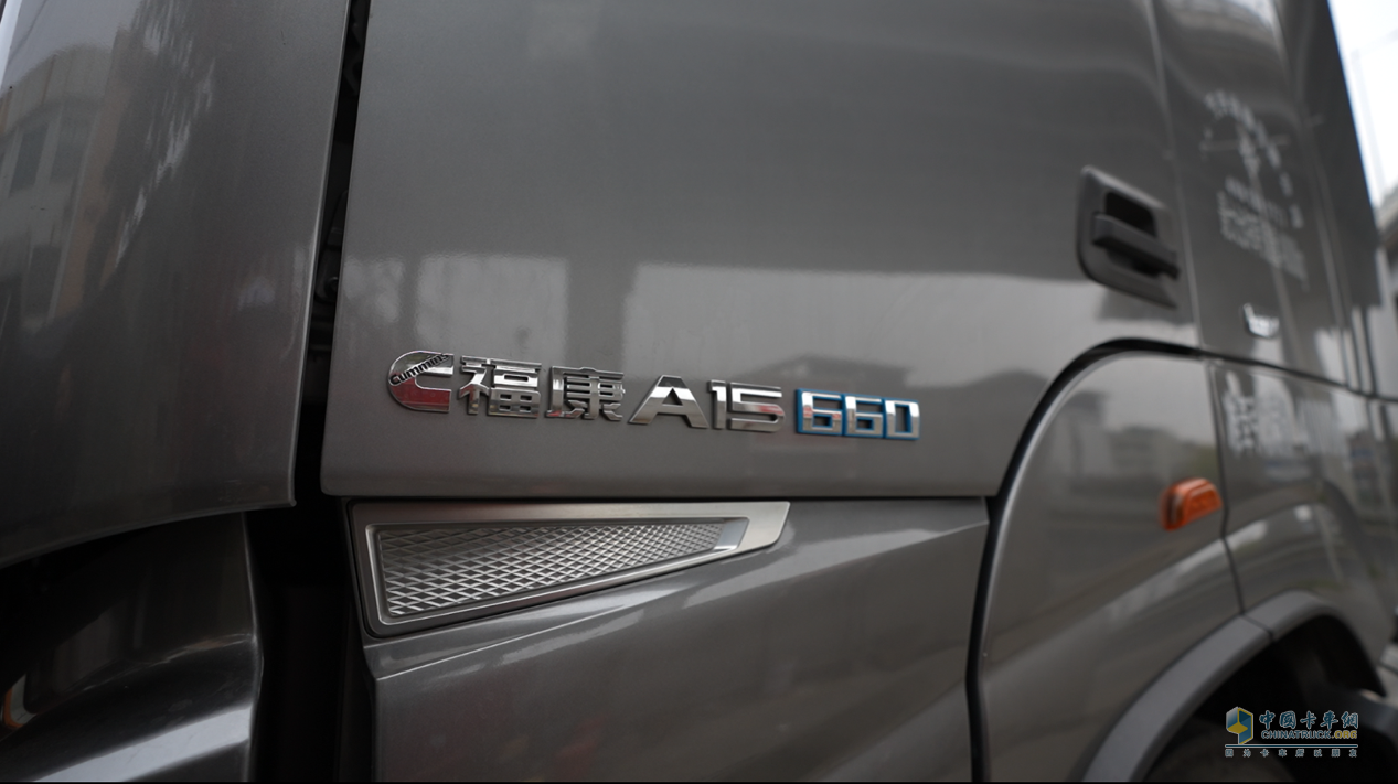 浙江到云南往返省100升油！歐曼+?？礎(chǔ)15為何如此省？