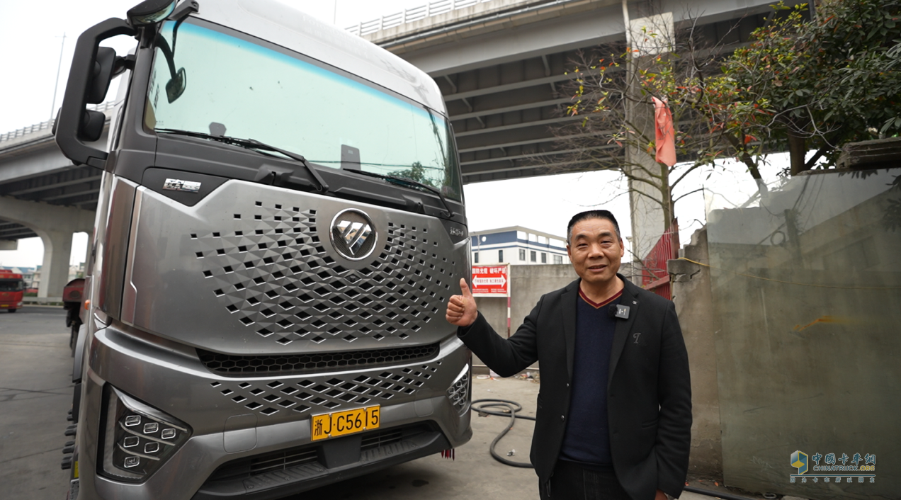 浙江到云南往返省100升油！歐曼+?？礎(chǔ)15為何如此省？