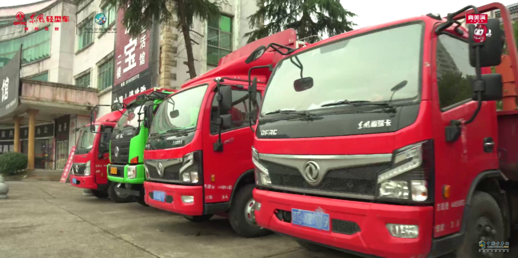 福氣滿滿，收獲連連 東風(fēng)卡友楊師傅致富有道，感慨“緣來(lái)是你”