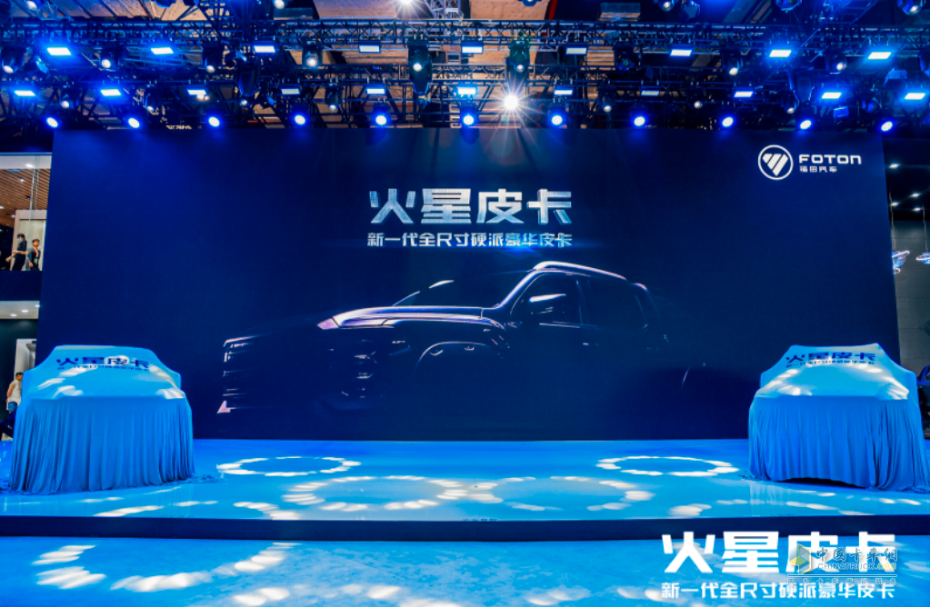 車寬超2.1米+48V柴油混動，火星皮卡11.88萬起開啟預(yù)售