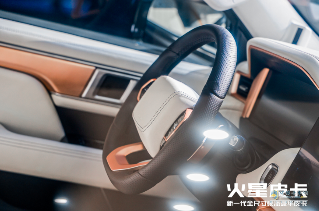 車寬超2.1米+48V柴油混動，火星皮卡11.88萬起開啟預(yù)售