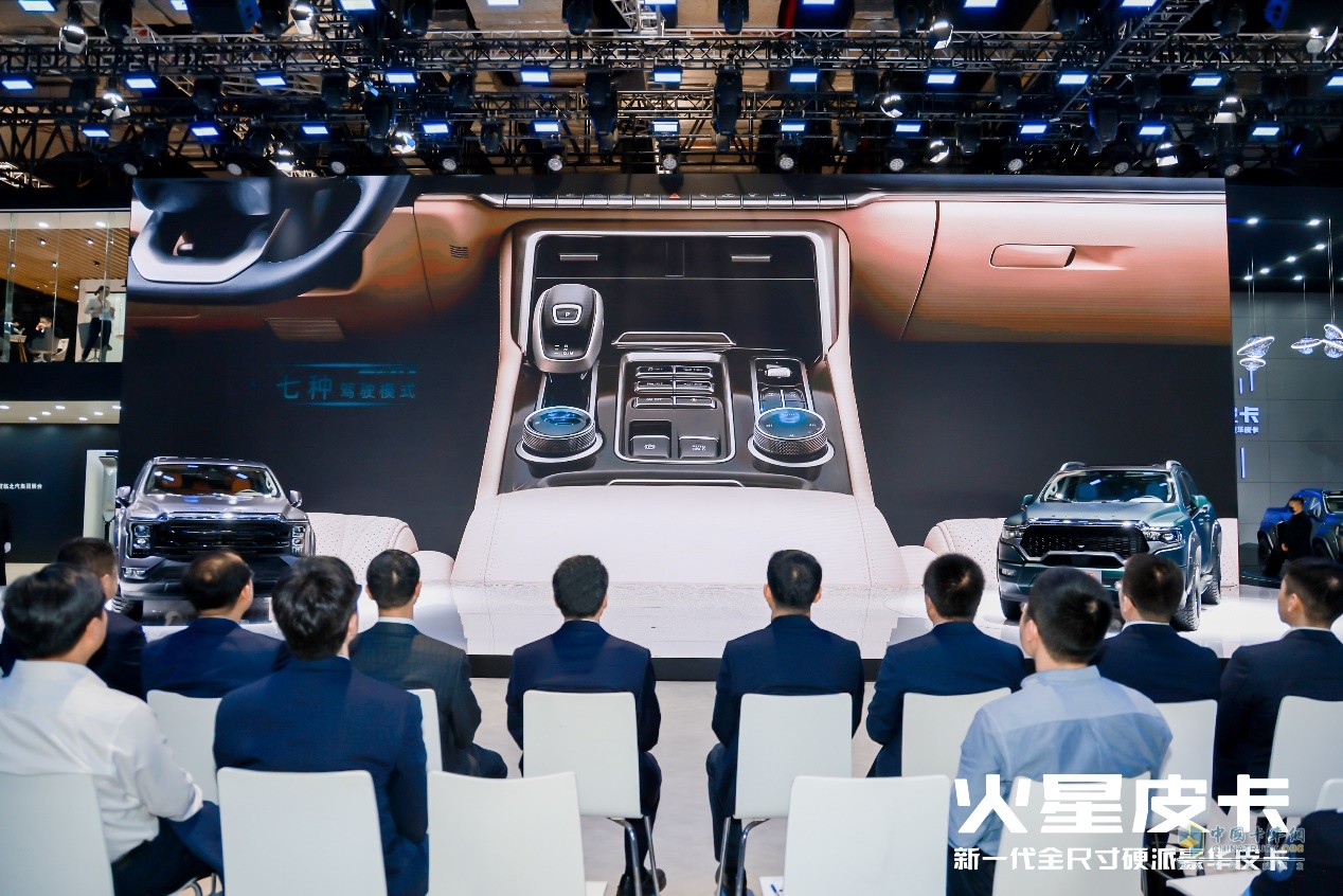 車寬超2.1米+48V柴油混動，火星皮卡11.88萬起開啟預(yù)售